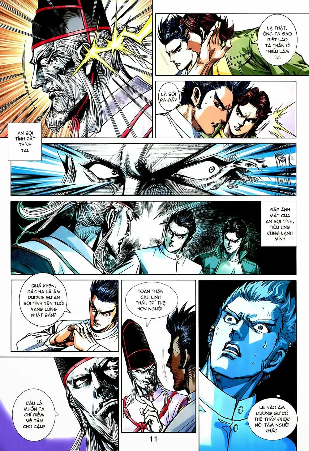 Chapter 1207 - Image 10