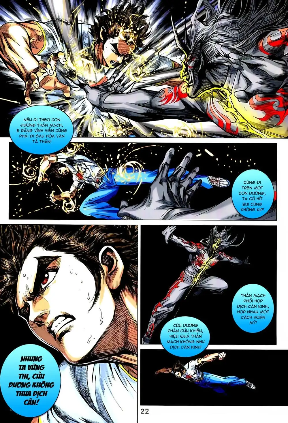 Chapter 1208 - Image 1