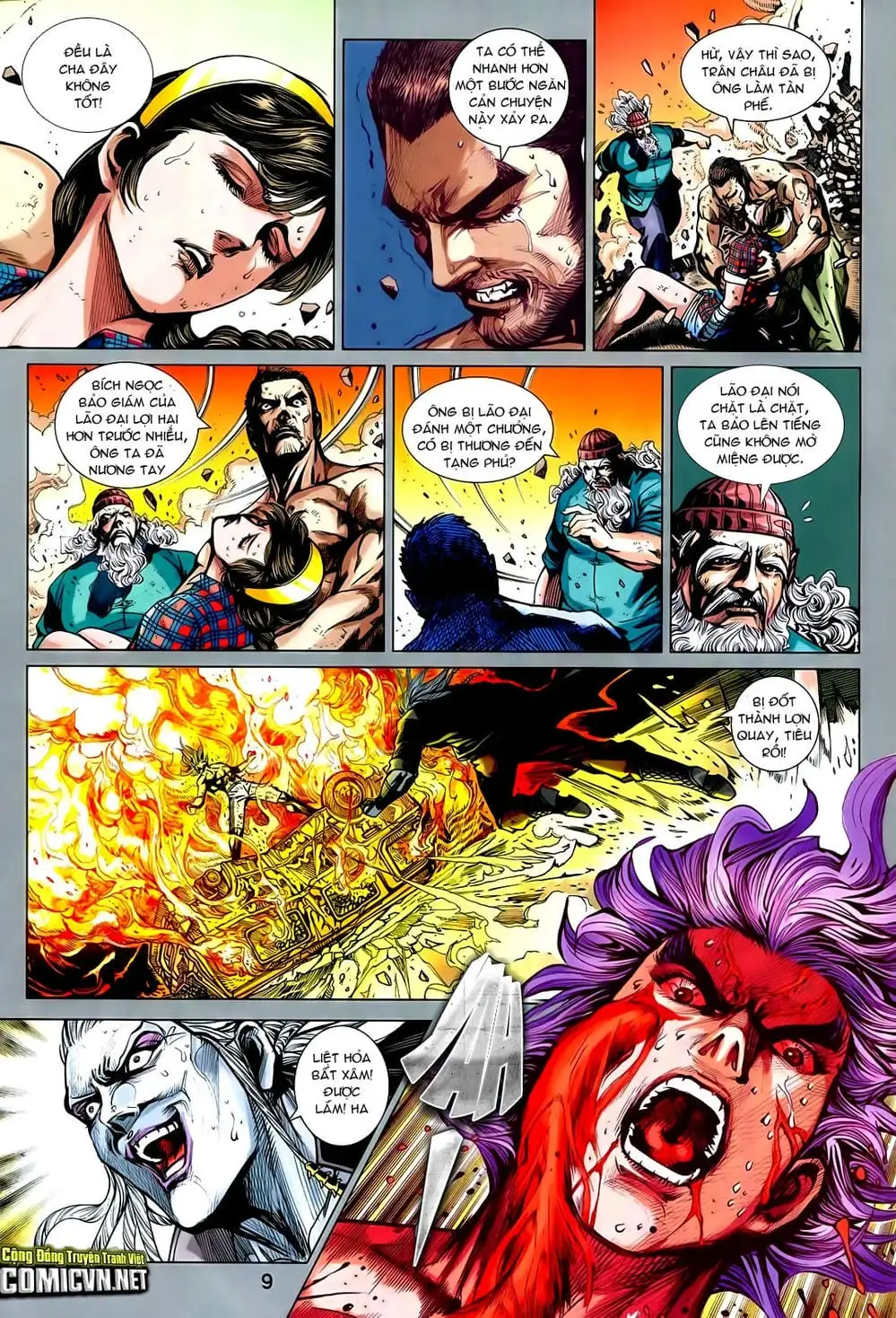 Chapter 1208 - Image 20