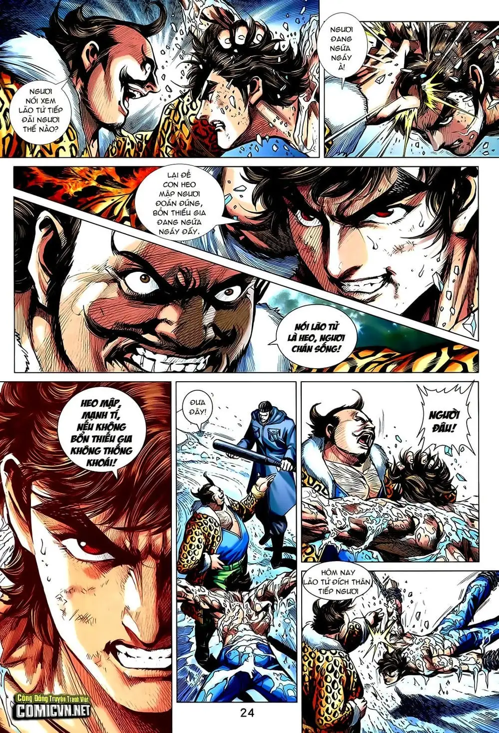 Chapter 1208 - Image 3