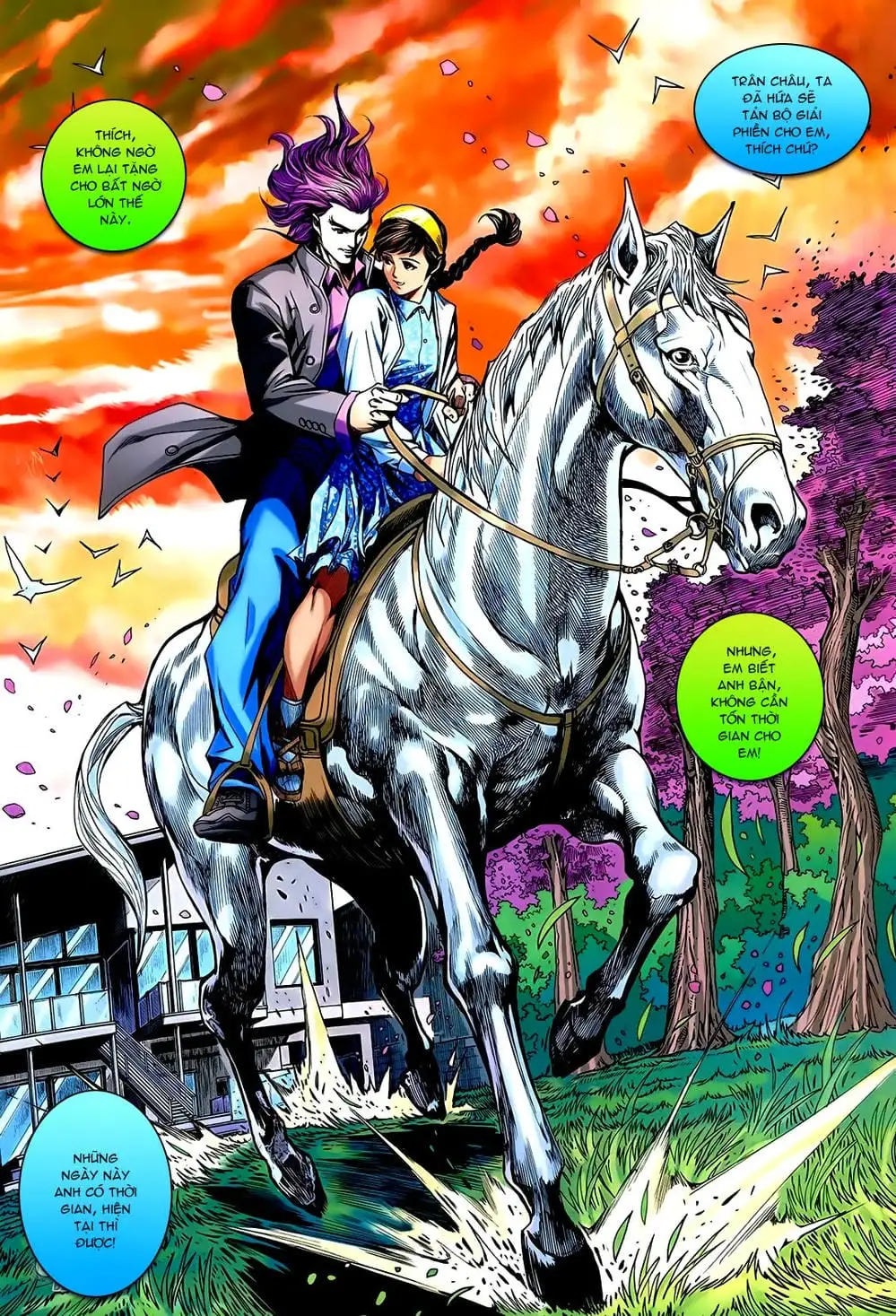 Chapter 1208 - Image 6