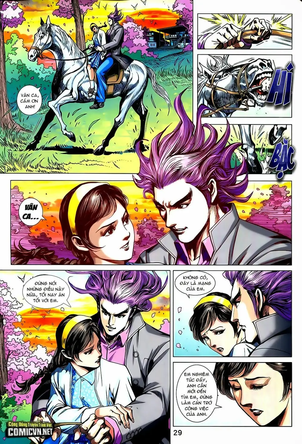 Chapter 1208 - Image 7