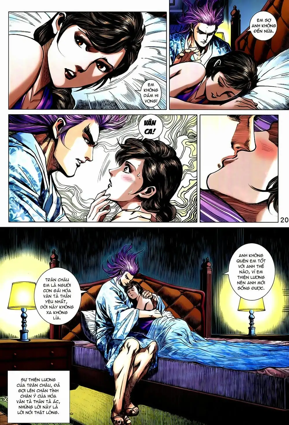 Chapter 1209 - Image 11