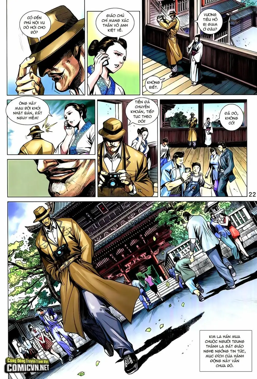 Chapter 1209 - Image 13