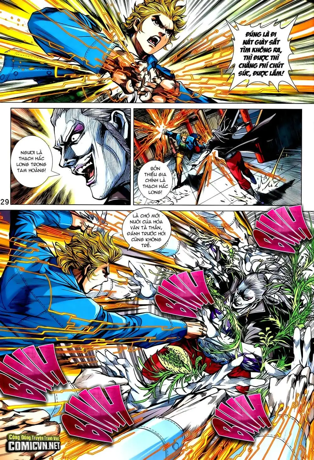 Chapter 1209 - Image 20