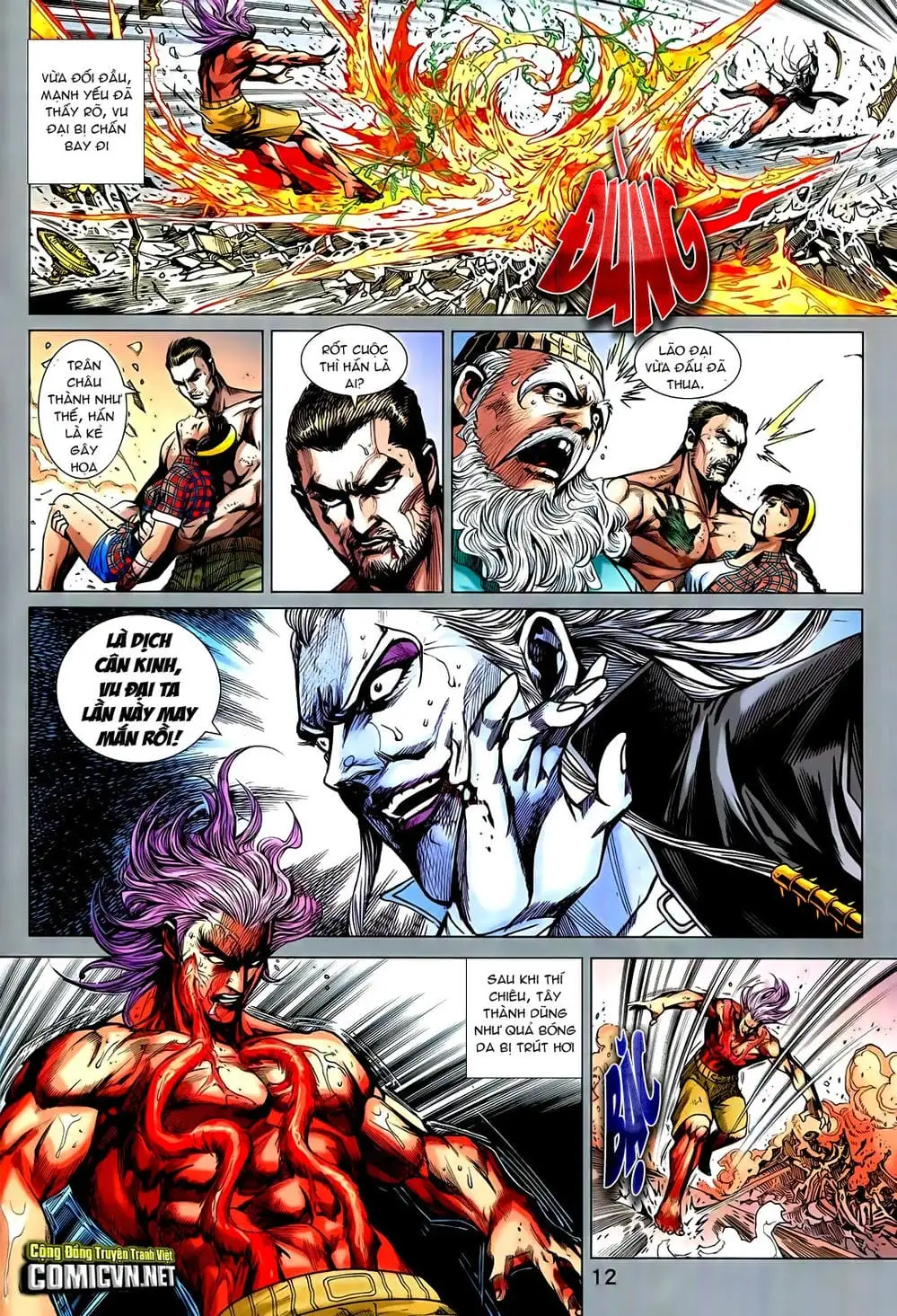 Chapter 1209 - Image 3