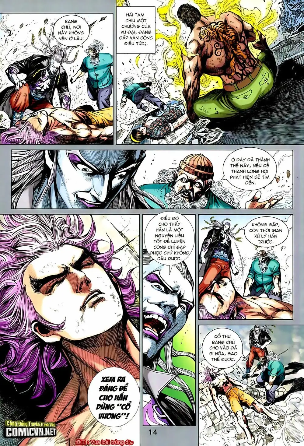 Chapter 1209 - Image 5