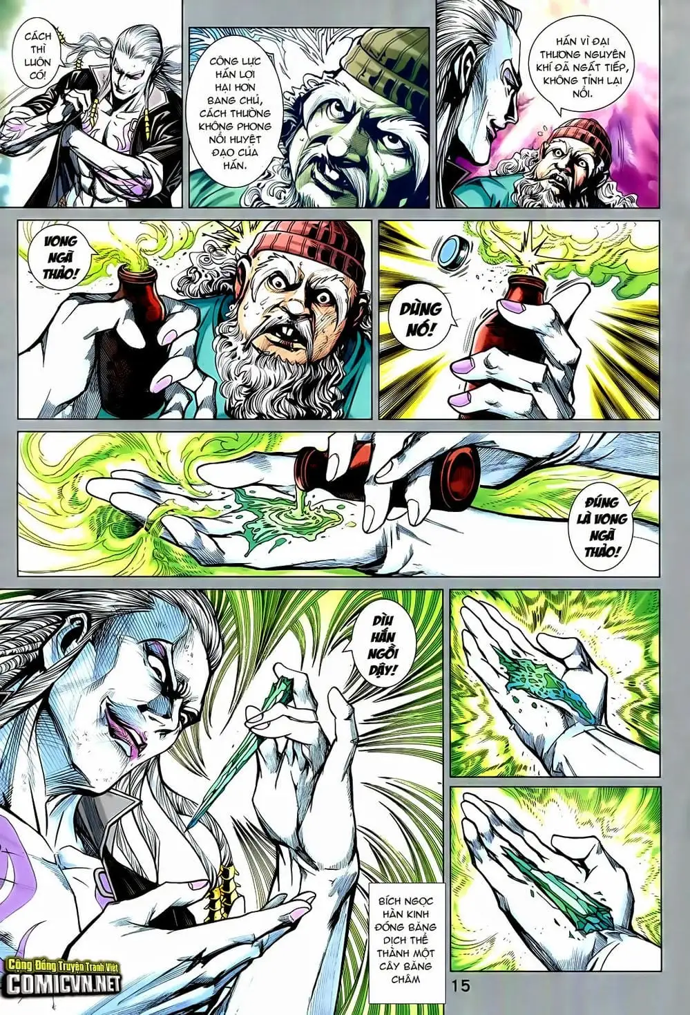 Chapter 1209 - Image 6