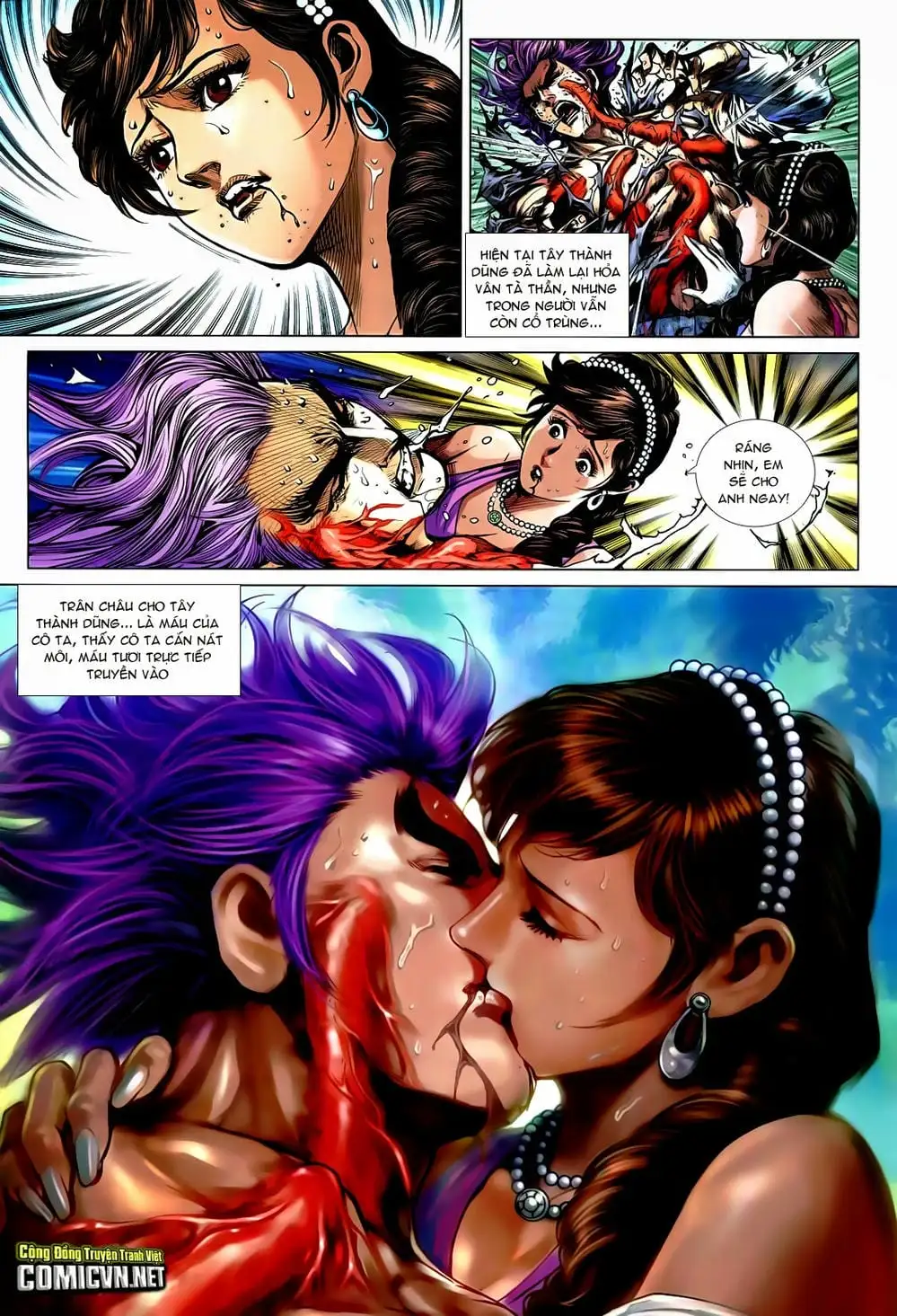 Chapter 1209 - Image 8