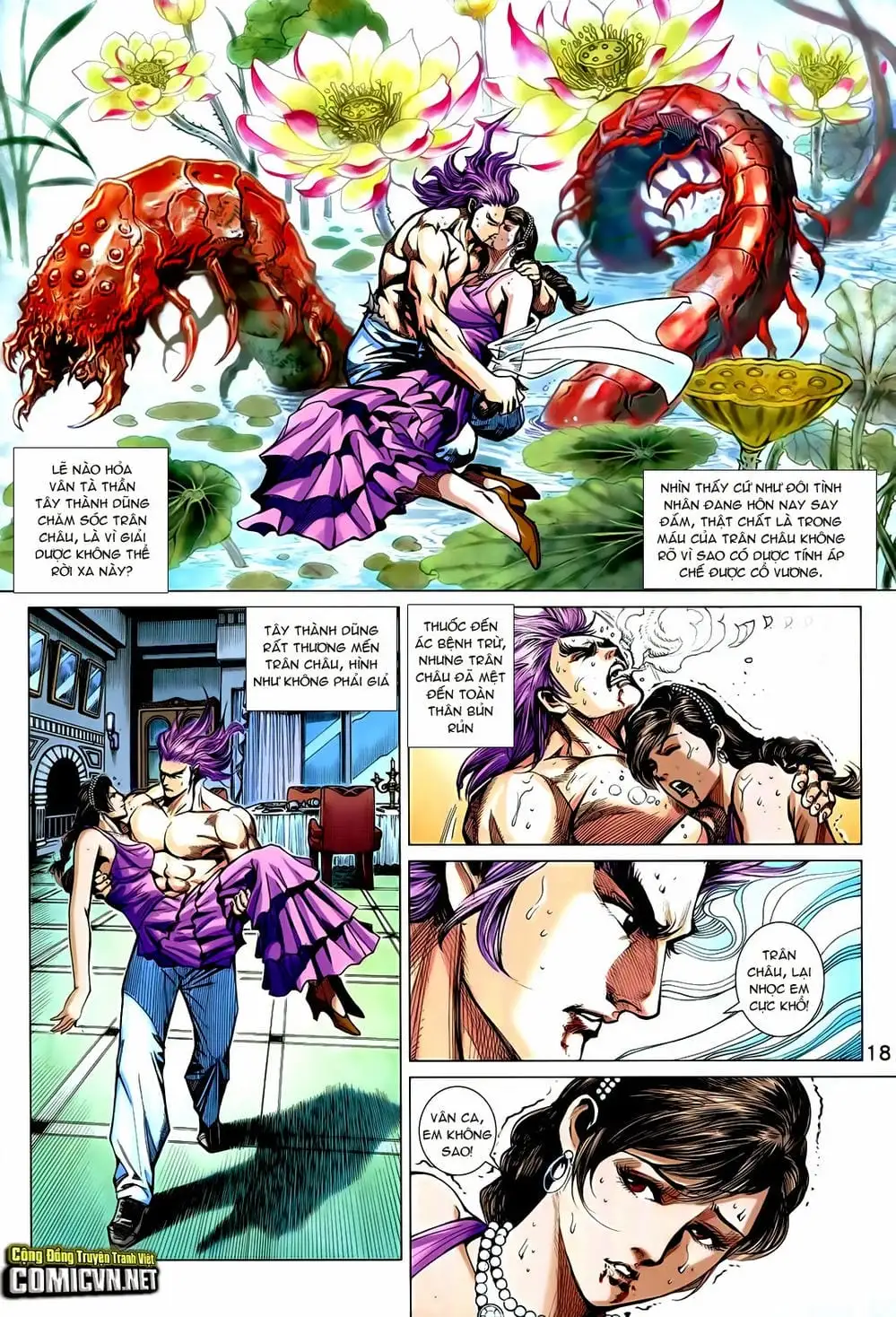 Chapter 1209 - Image 9