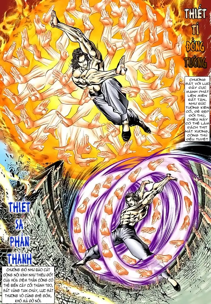 Chapter 121 - Image 14