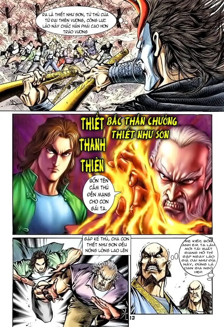 Chapter 121 - Image 15