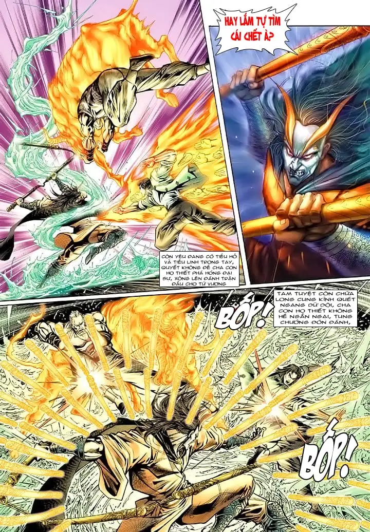 Chapter 121 - Image 16
