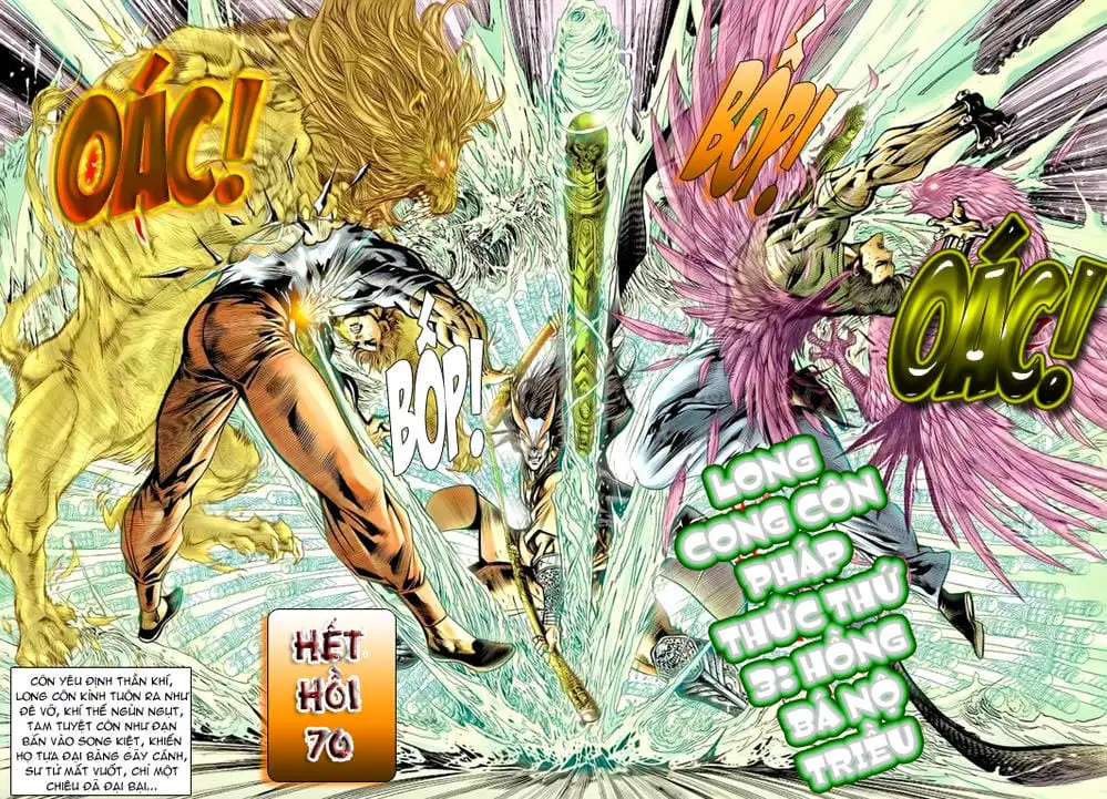Chapter 121 - Image 3