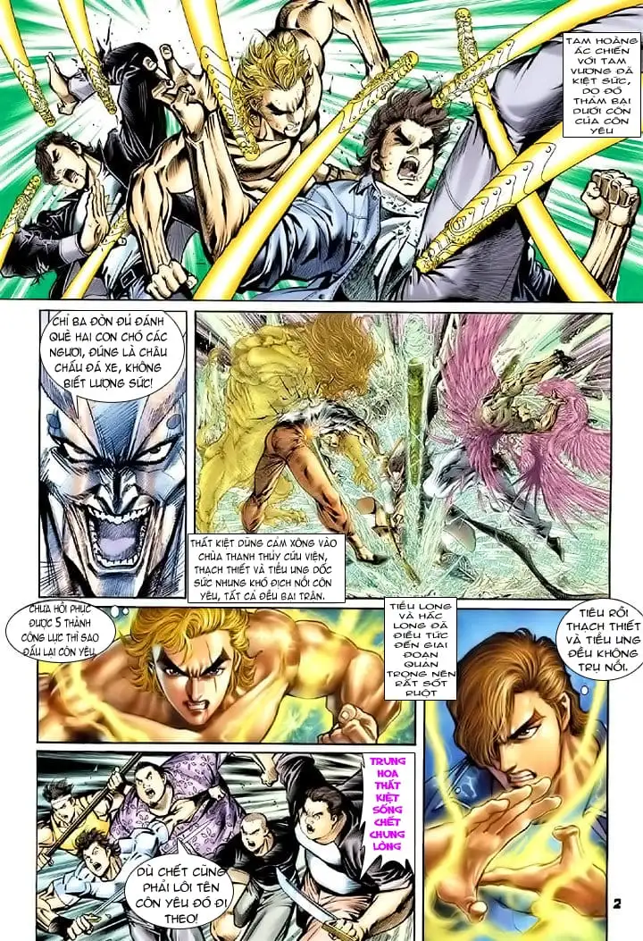 Chapter 121 - Image 5