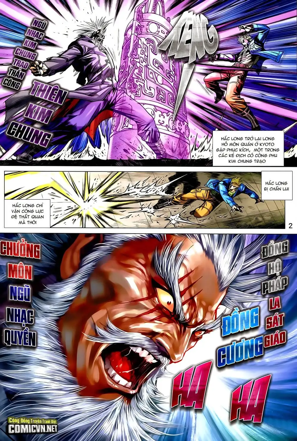 Chapter 1210 - Image 5