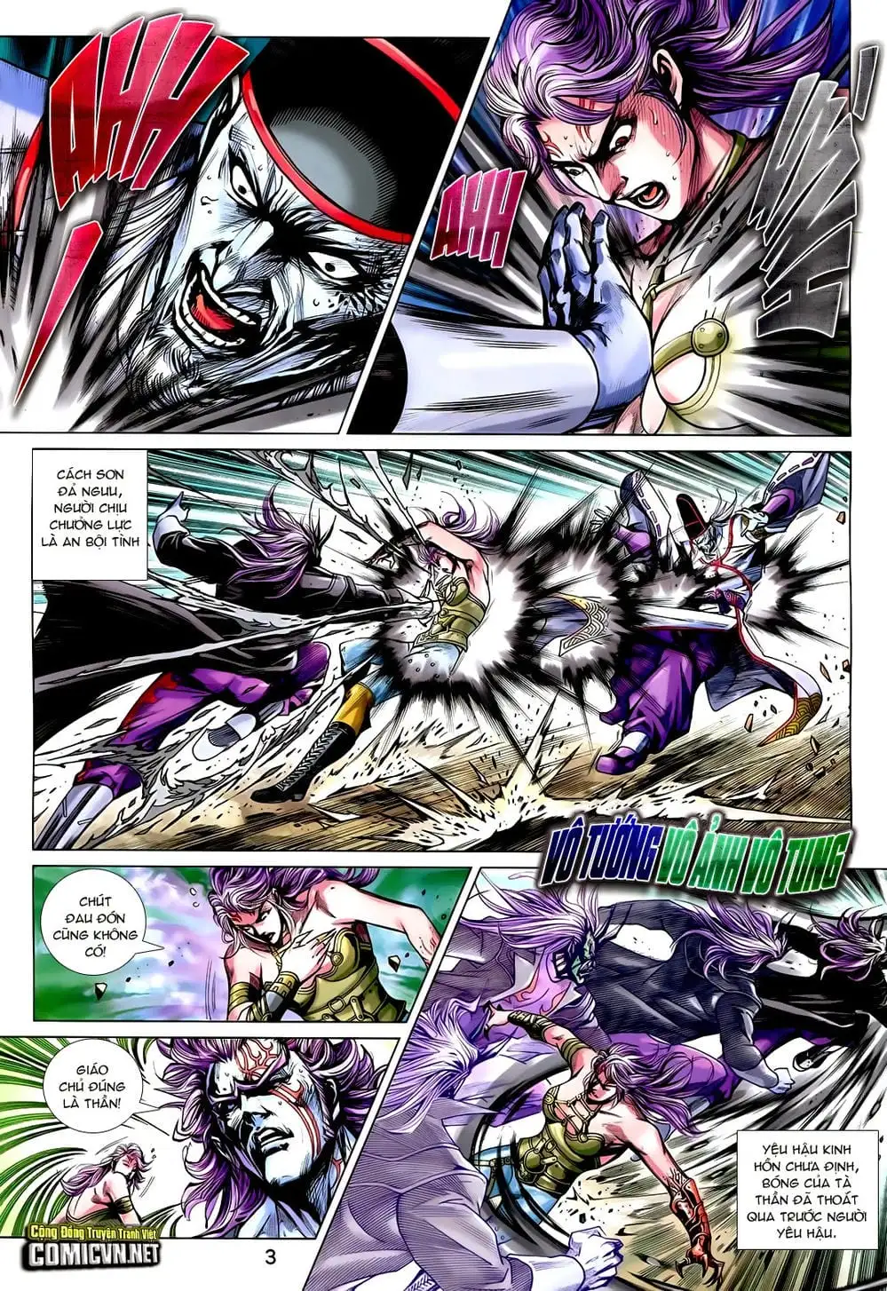 Chapter 1211 - Image 18