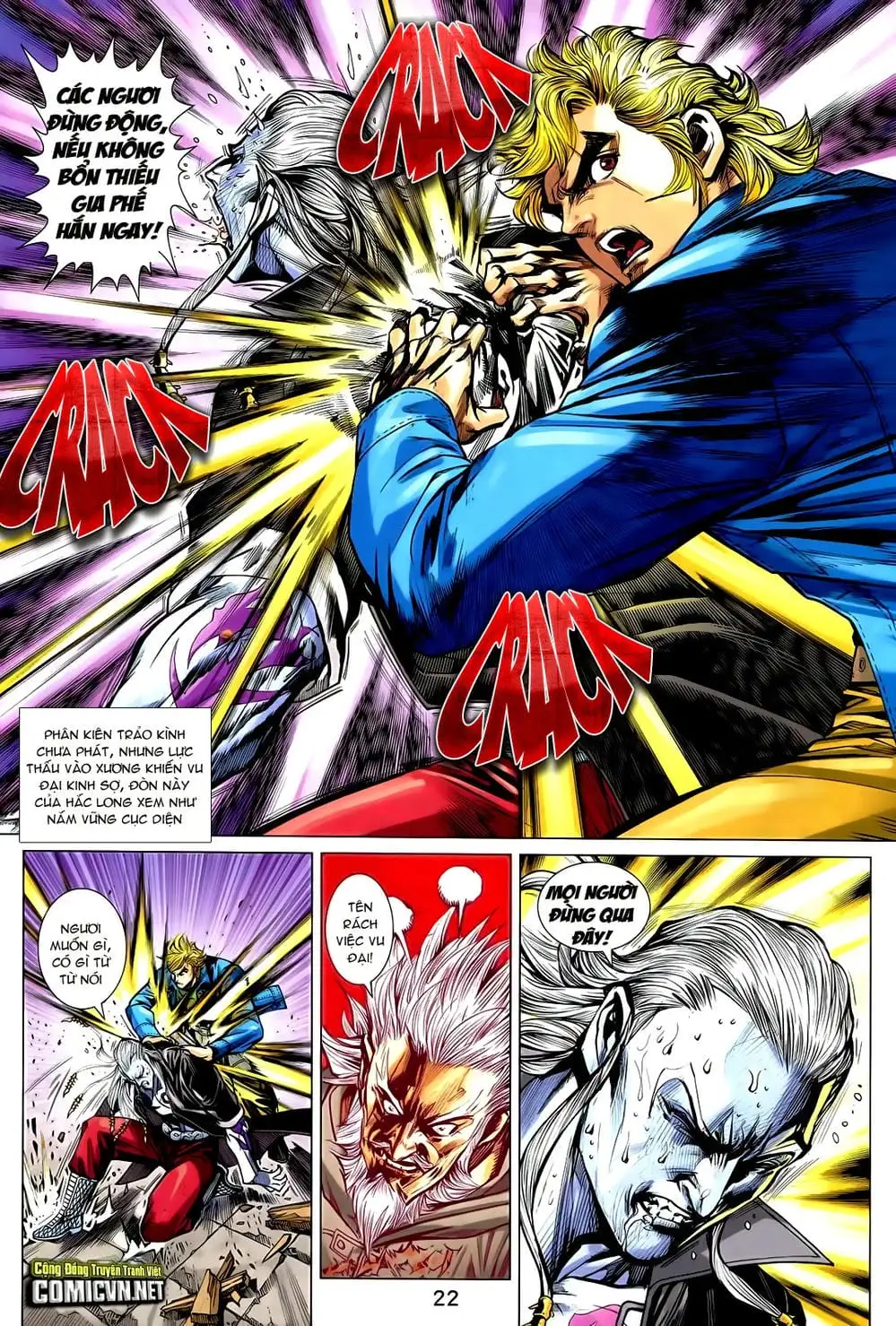 Chapter 1211 - Image 5