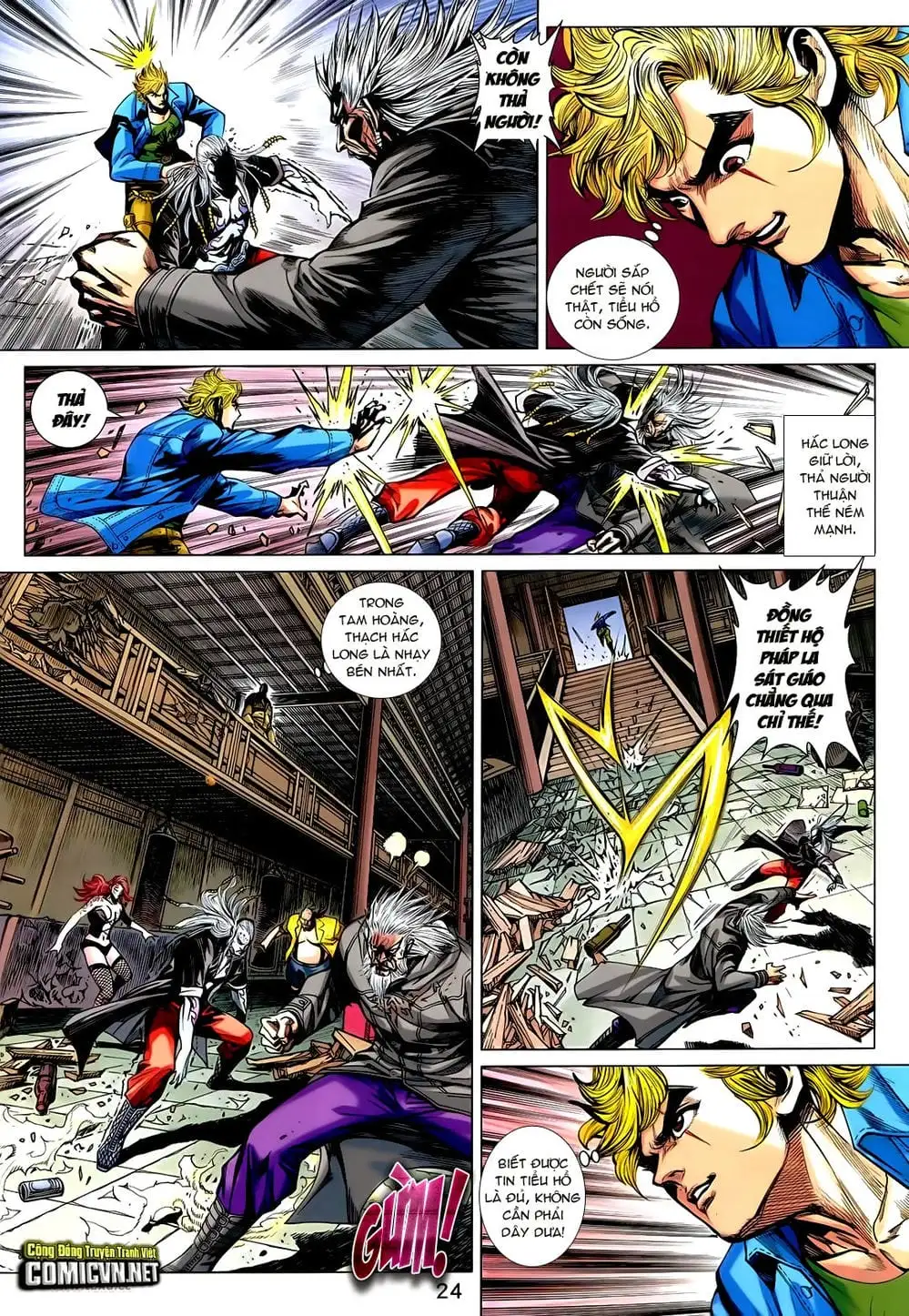 Chapter 1211 - Image 7