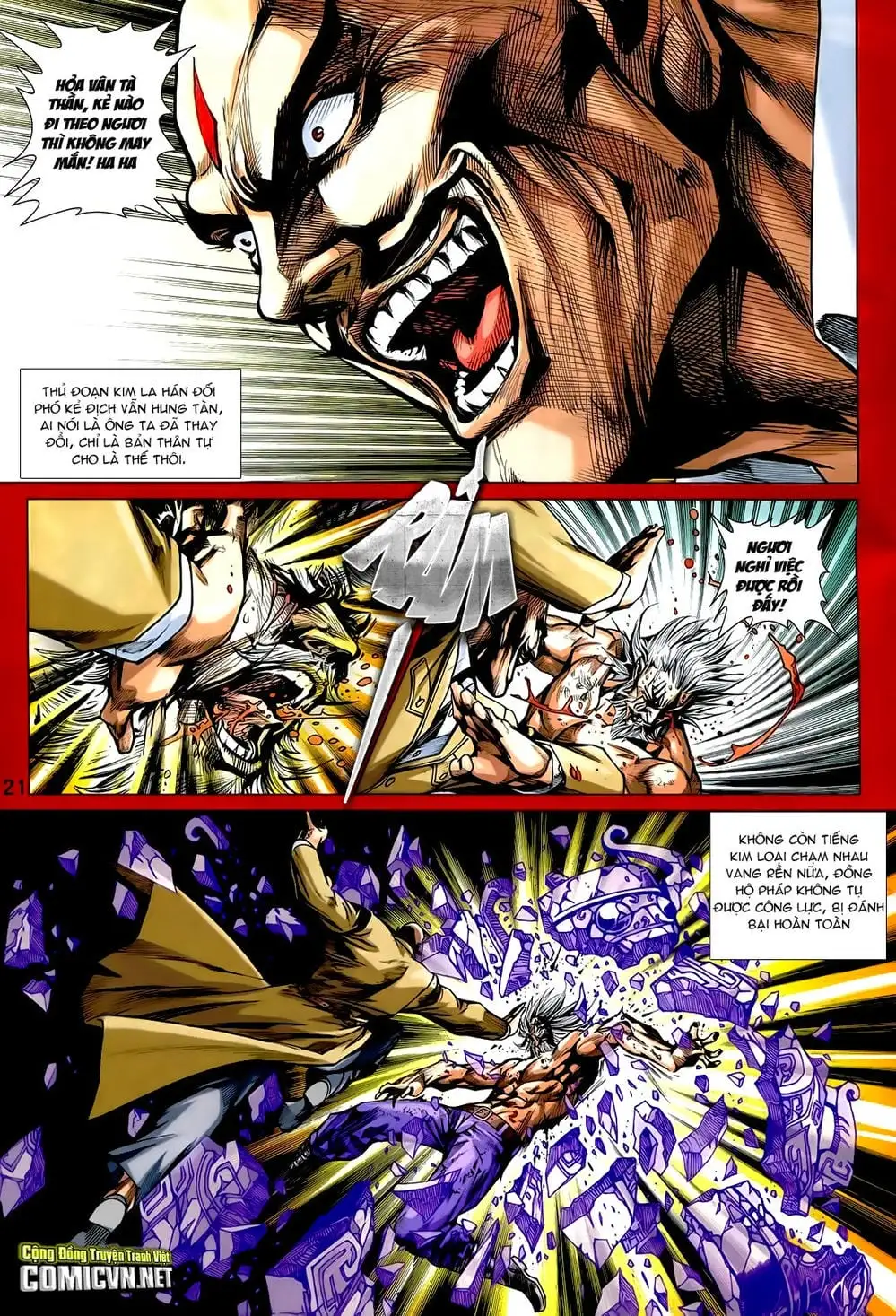 Chapter 1212 - Image 16