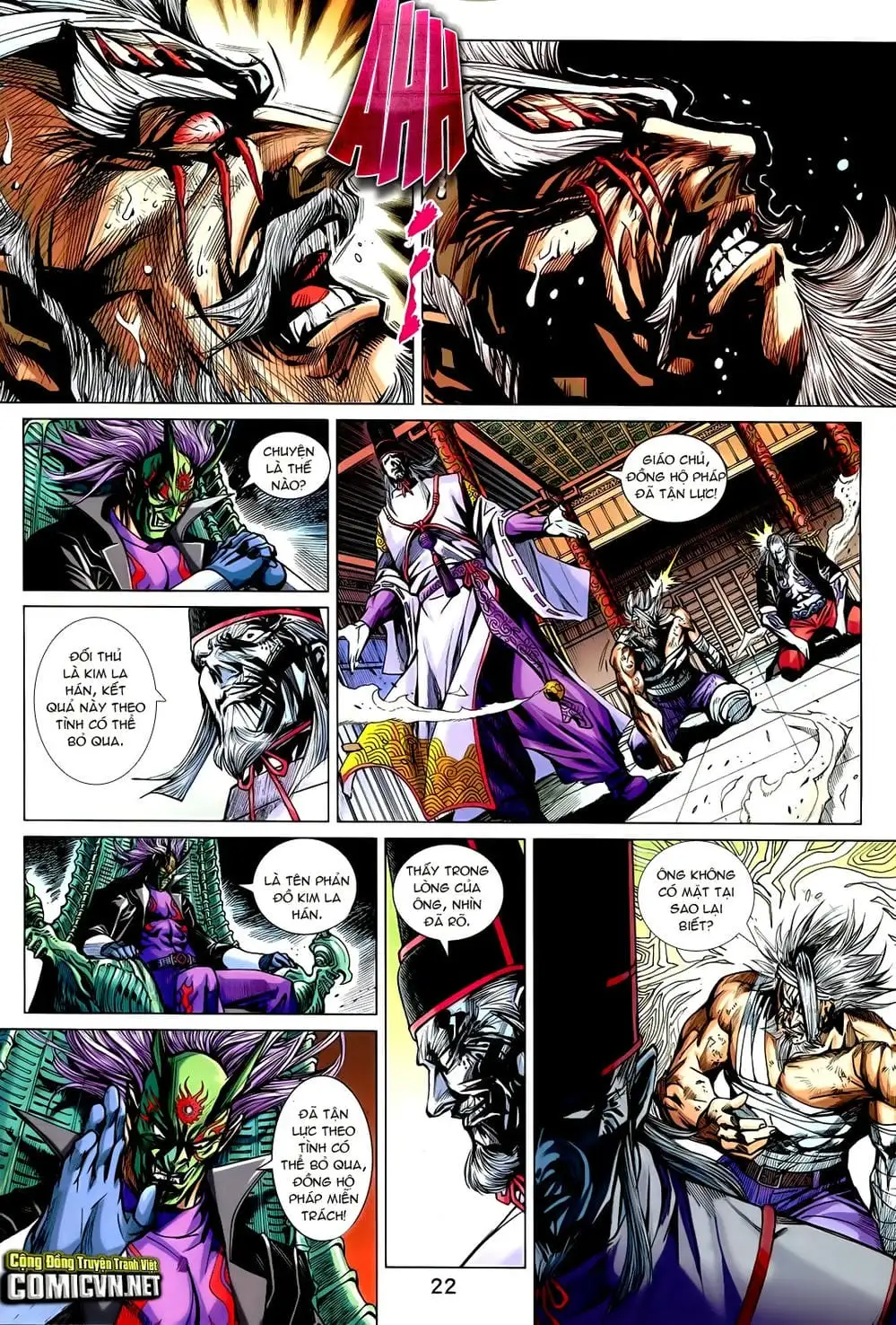 Chapter 1212 - Image 17