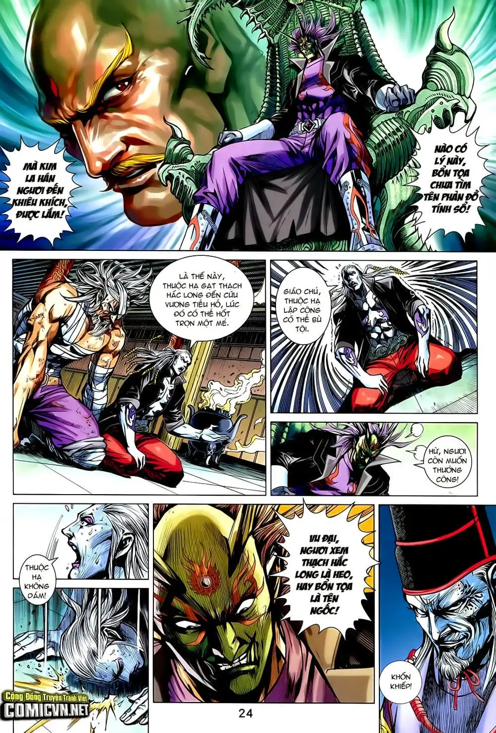 Chapter 1212 - Image 19