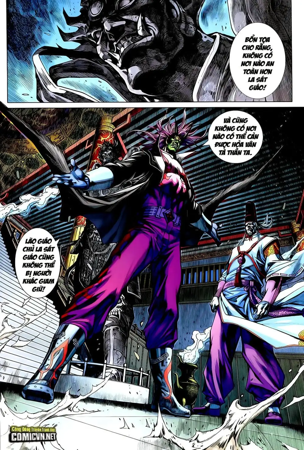 Chapter 1212 - Image 5