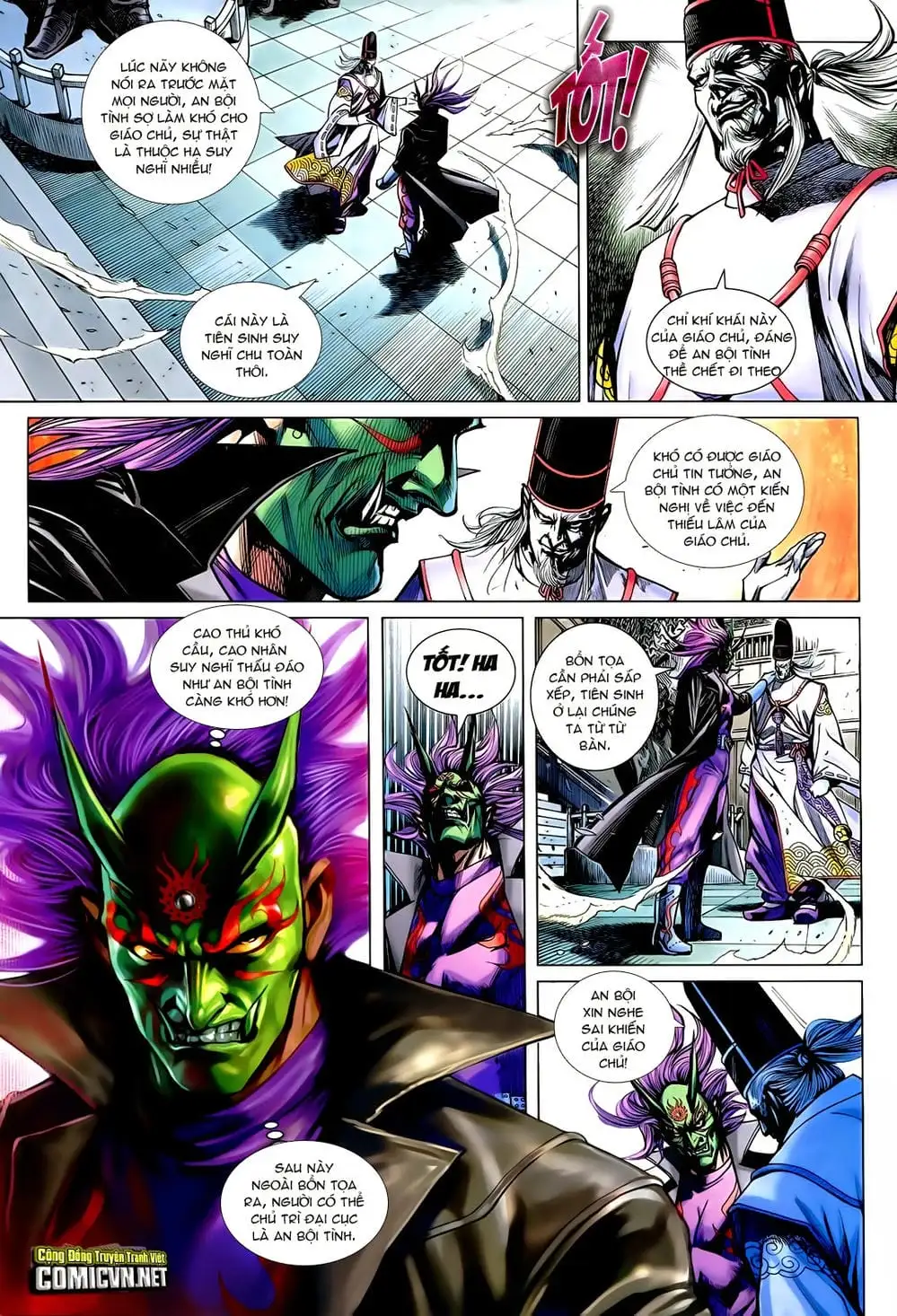 Chapter 1212 - Image 6