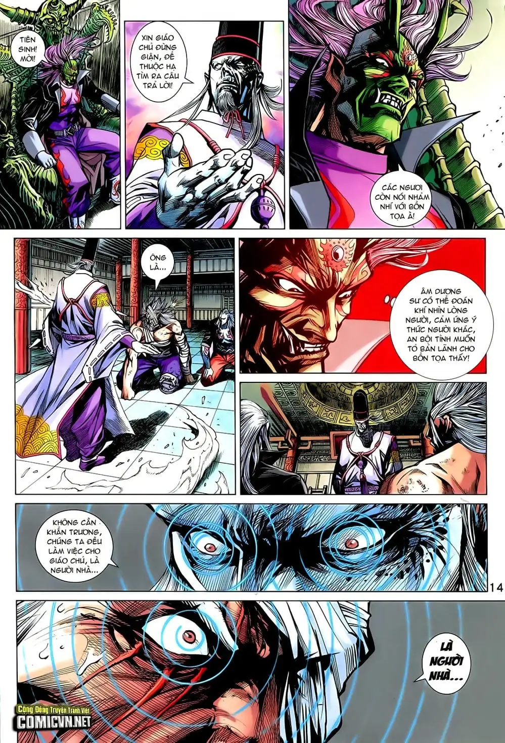 Chapter 1212 - Image 9