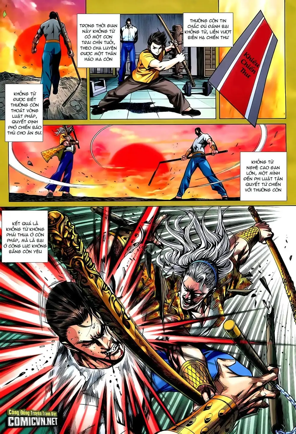 Chapter 1213 - Image 18