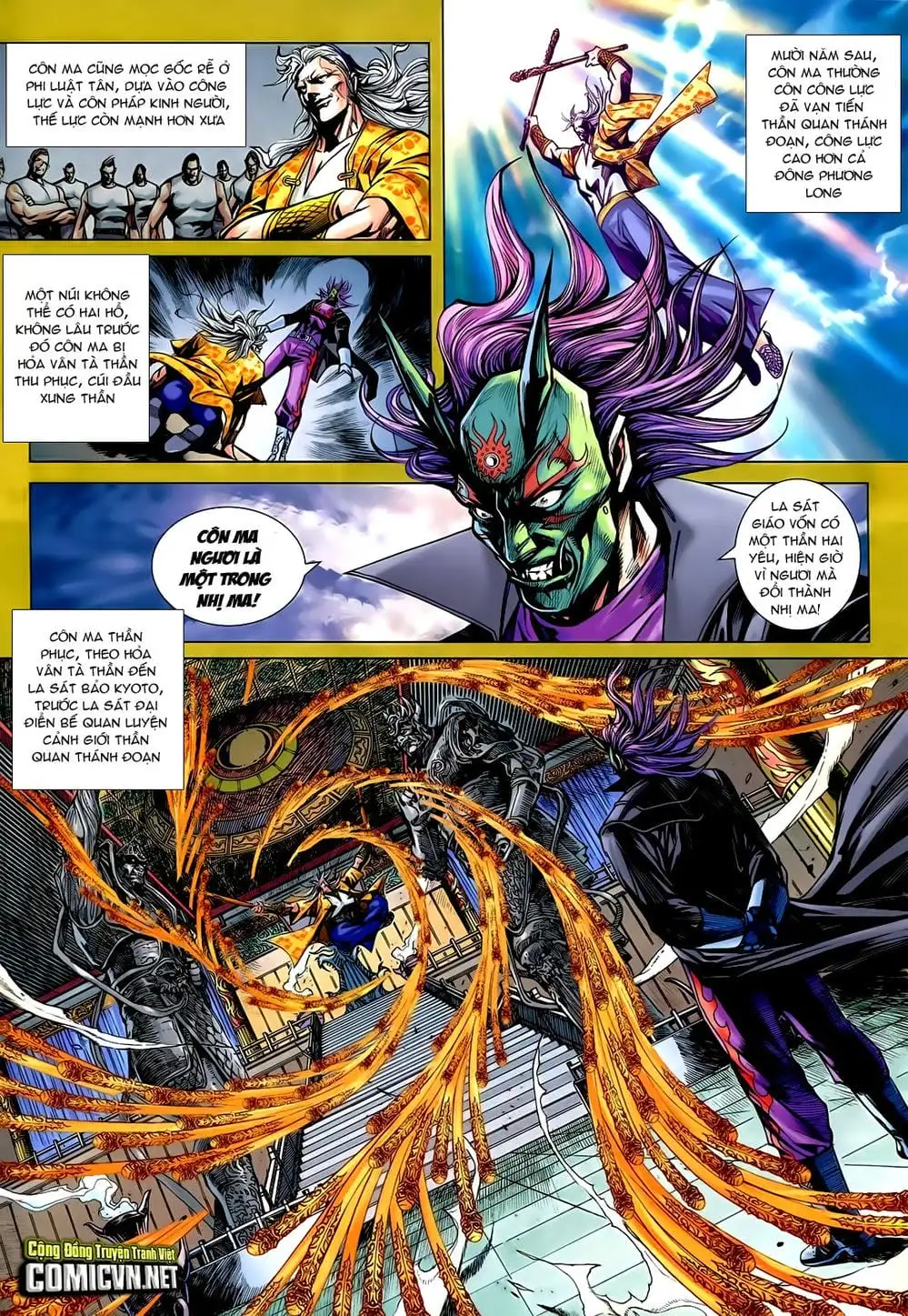 Chapter 1213 - Image 20