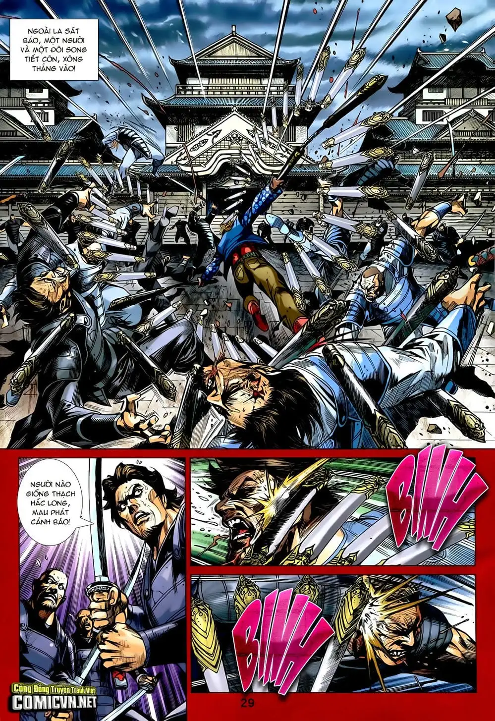 Chapter 1213 - Image 4
