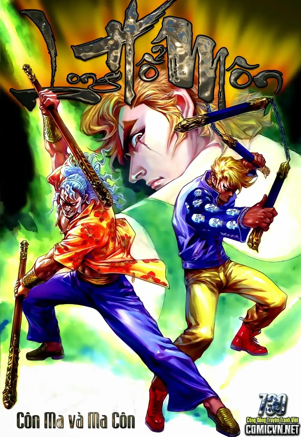 Chapter 1213 - Image 8