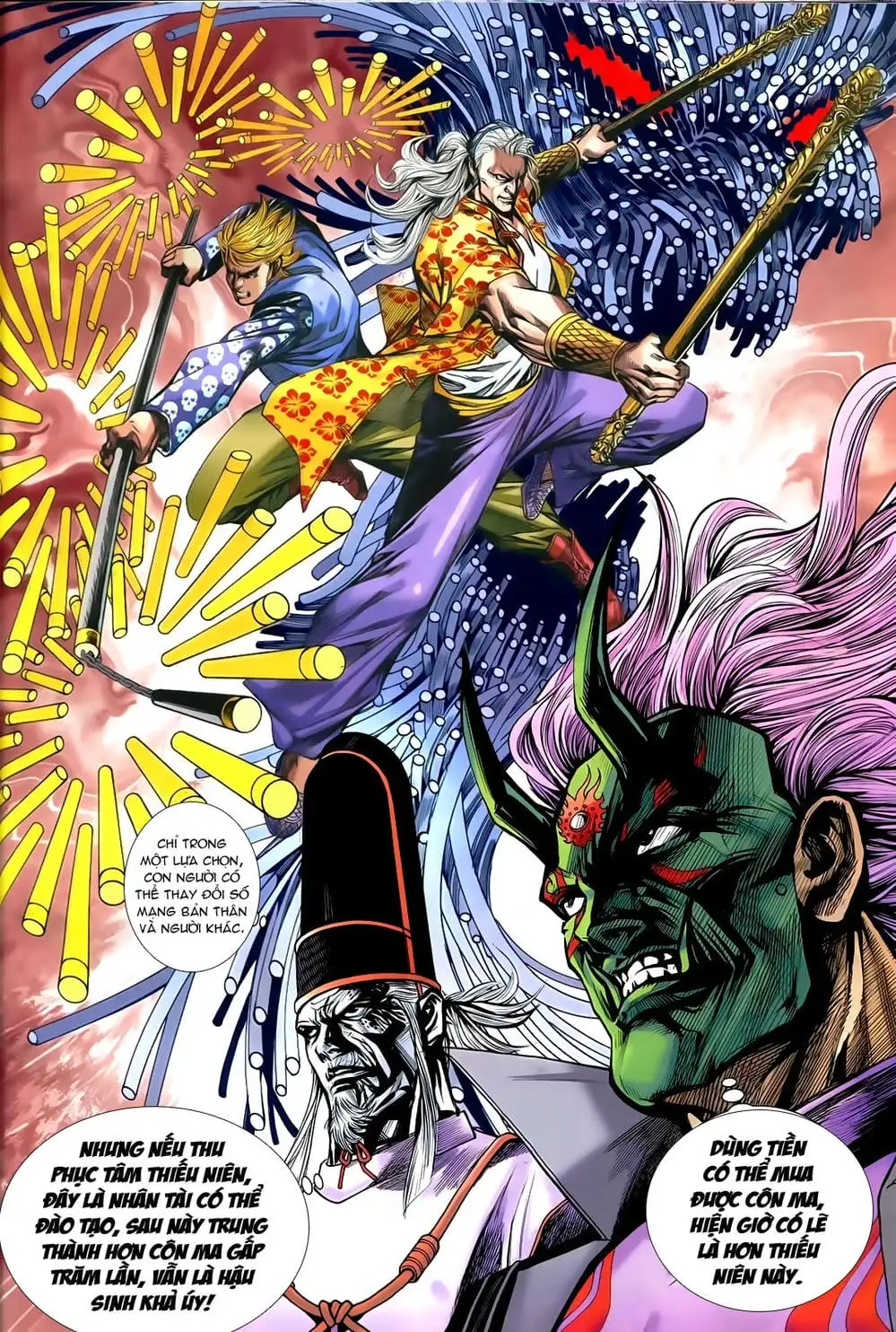 Chapter 1214 - Image 15