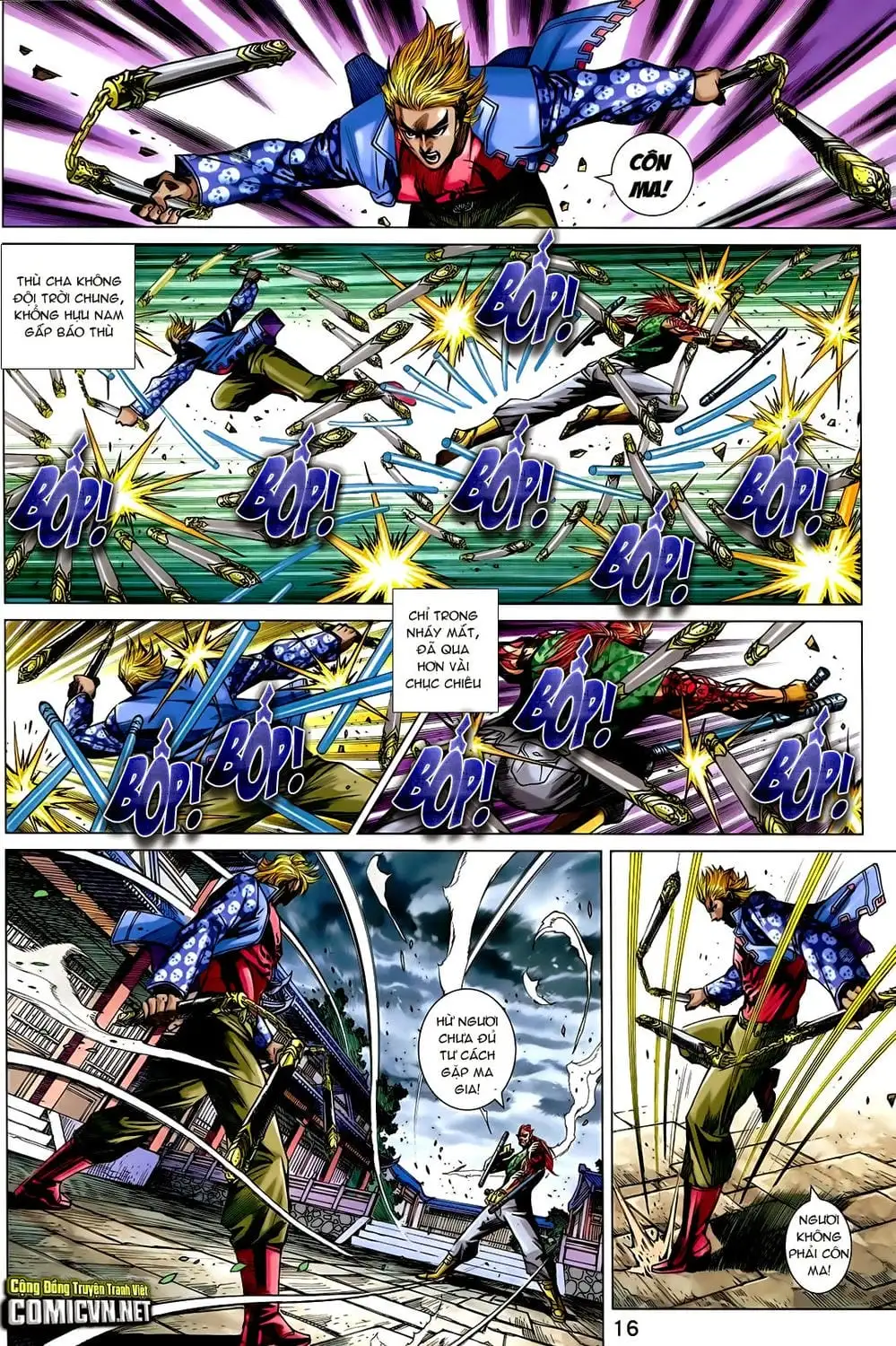 Chapter 1214 - Image 3