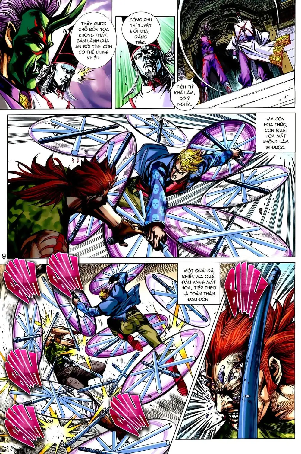Chapter 1214 - Image 6