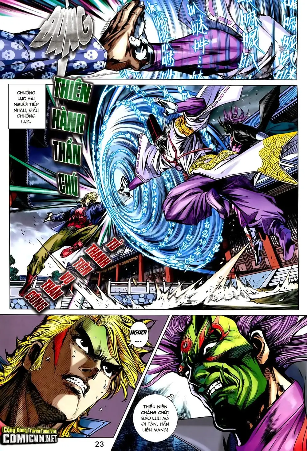 Chapter 1214 - Image 10