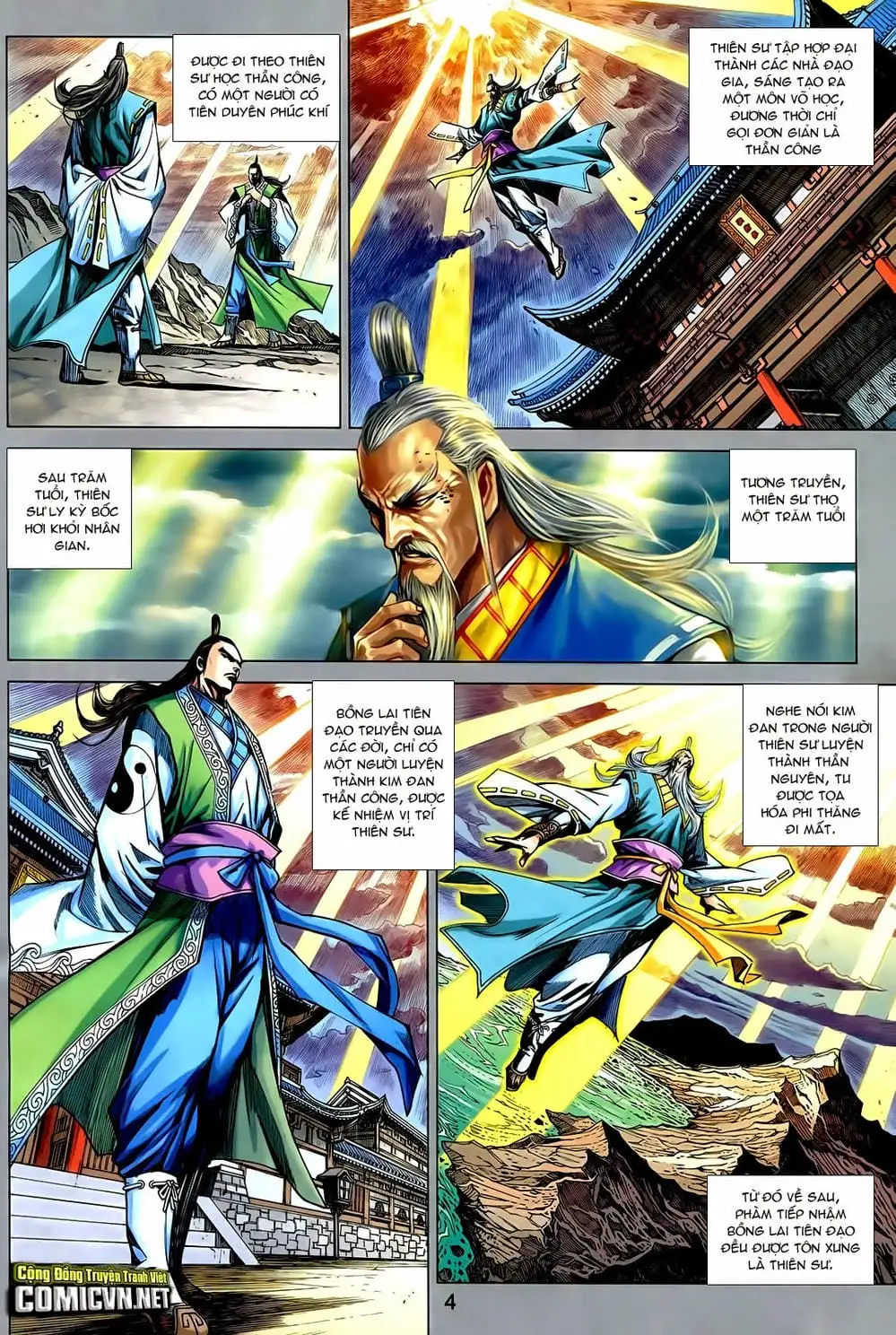 Chapter 1215 - Image 2