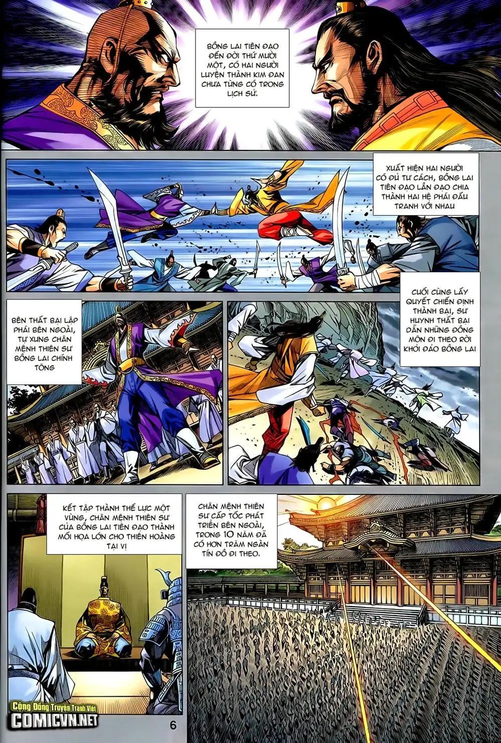 Chapter 1215 - Image 4