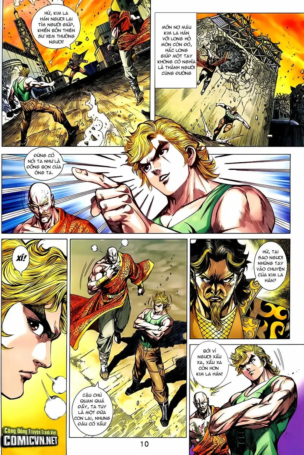 Chapter 1216 - Image 20