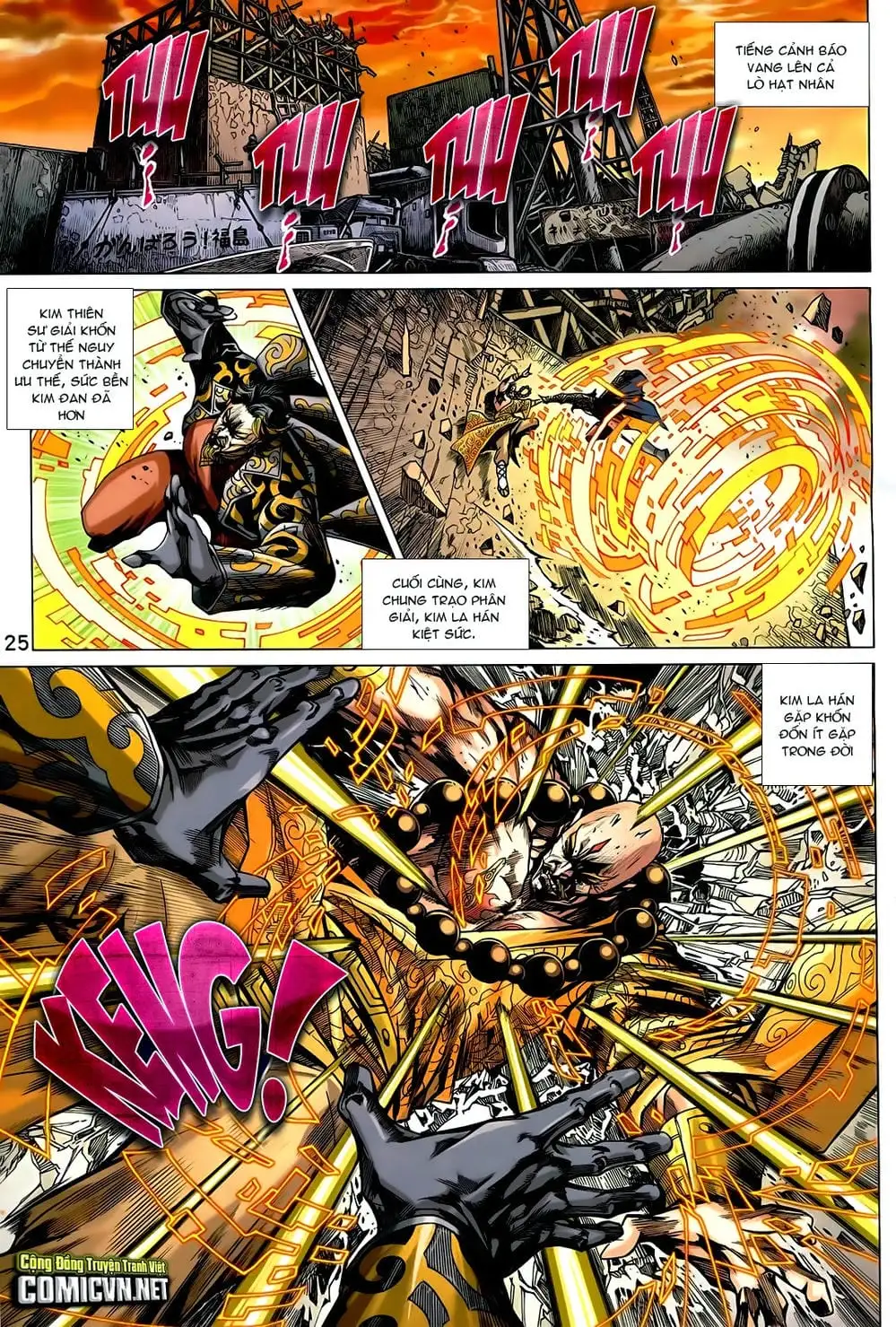 Chapter 1216 - Image 3