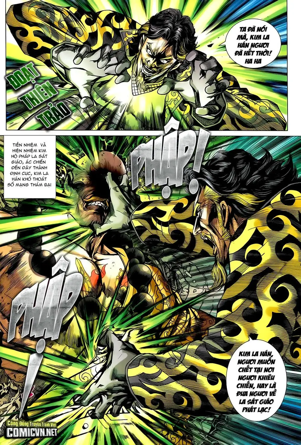 Chapter 1216 - Image 4