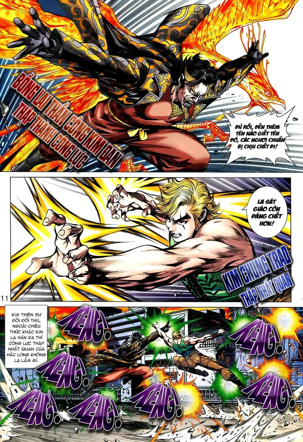 Chapter 1217 - Image 1