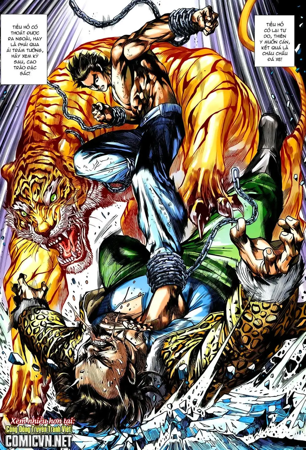 Chapter 1217 - Image 20