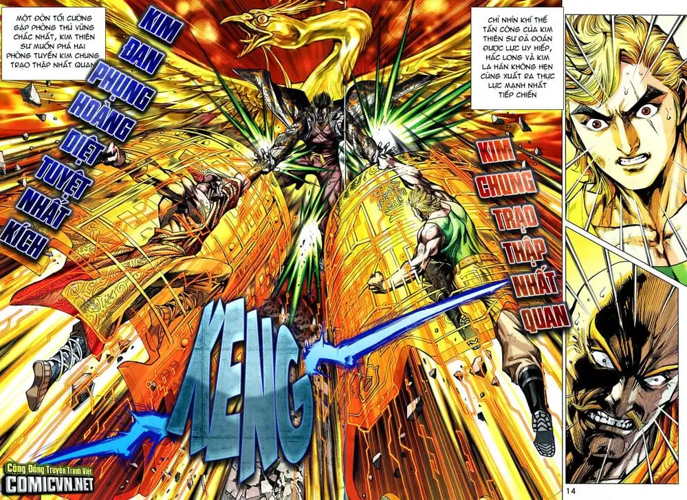 Chapter 1217 - Image 4