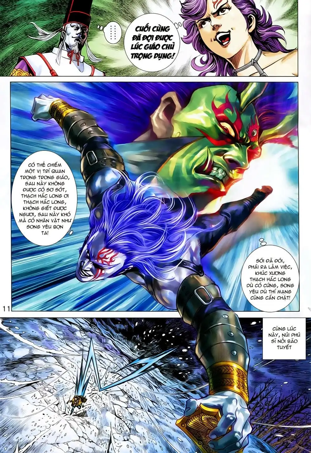 Chapter 1218 - Image 13