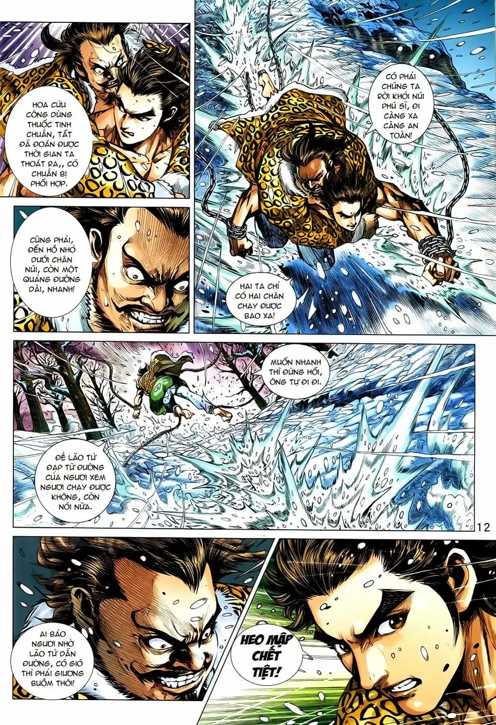 Chapter 1218 - Image 14