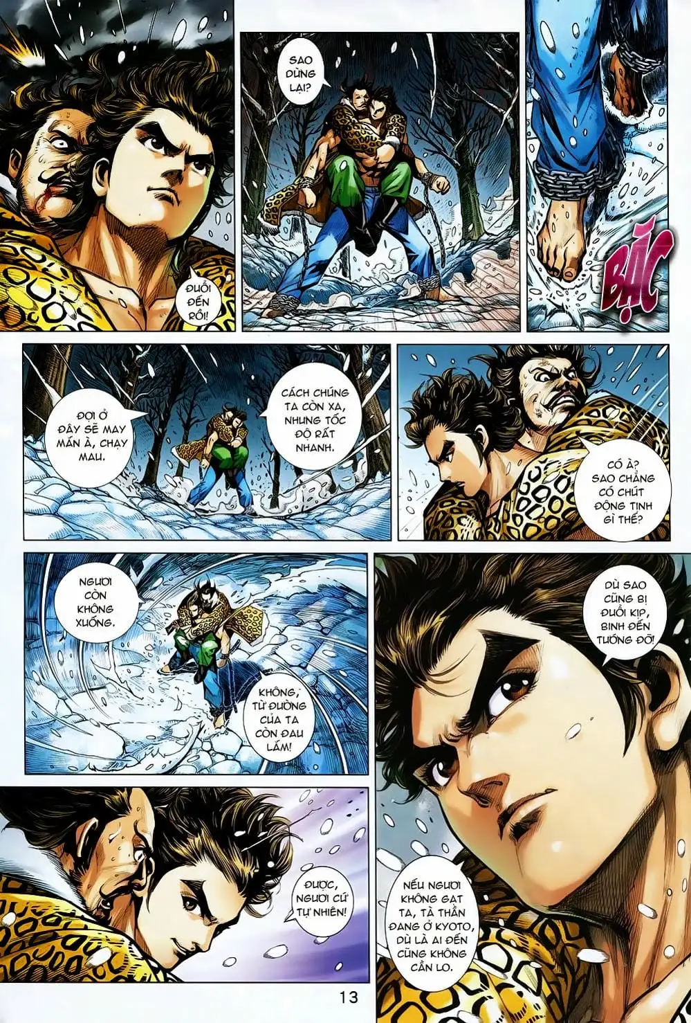 Chapter 1218 - Image 15