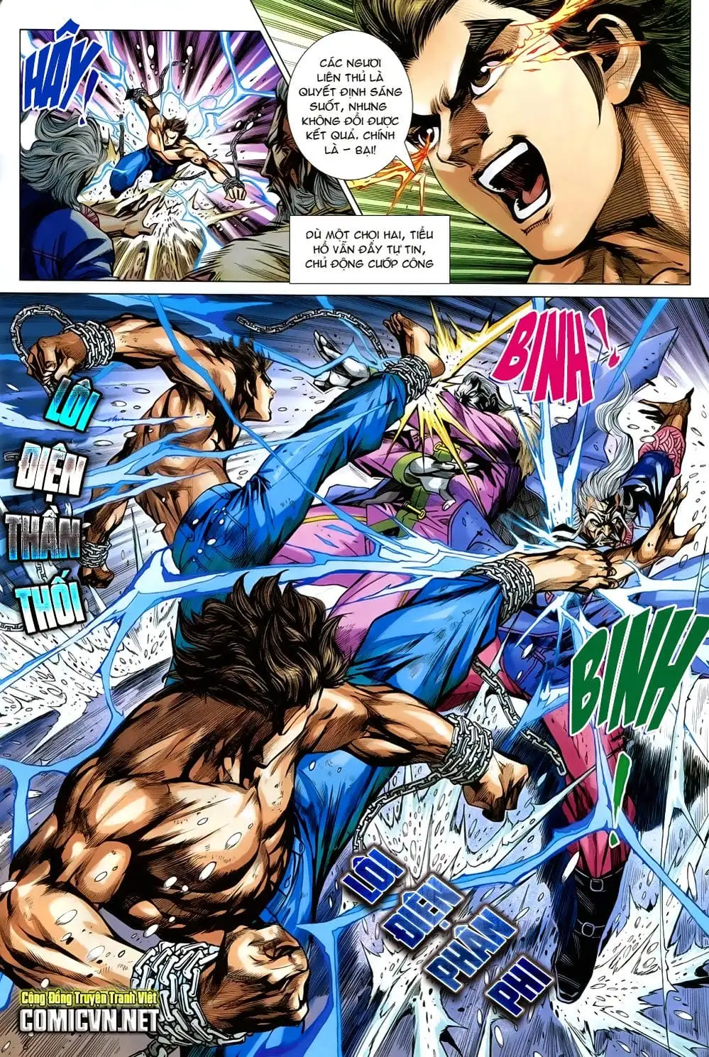 Chapter 1219 - Image 20
