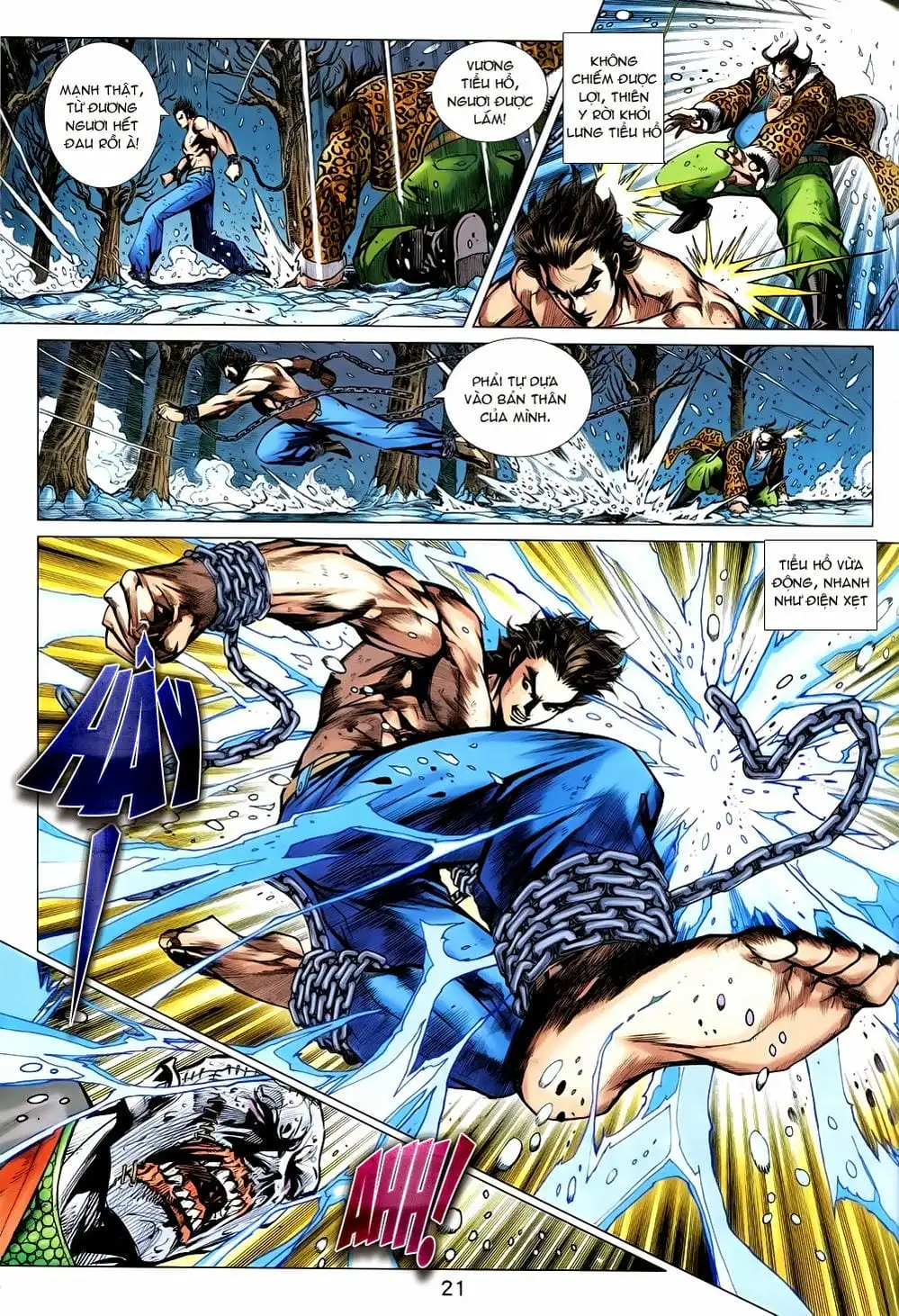 Chapter 1219 - Image 3